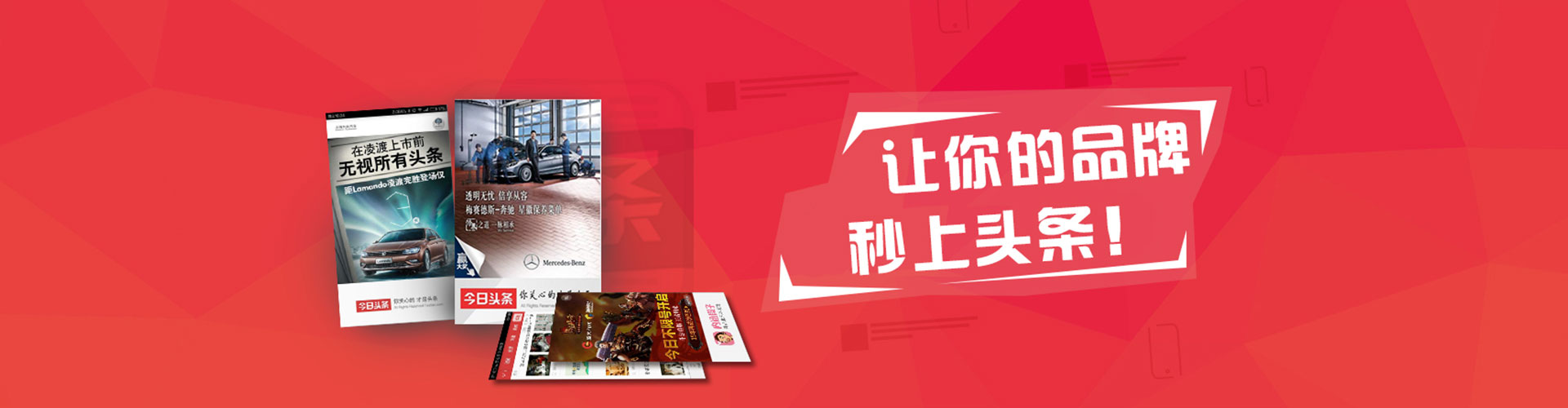 曹县网络推广开户